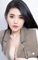 Bai Yuner (白允兒) Profile Photo